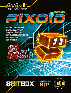 Board Game - 8Bit Box